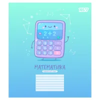 Notebook Yes subject Funny school MATHEMATICS 24 sheets cell (768548)