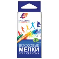 Colored pencils Luch Classic wax round 6 colors (290103)