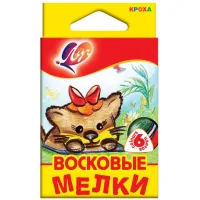 Colored pencils Luch Krokha wax triangle. 6 colors (290106)