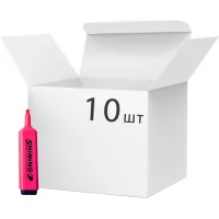 Baoke text marker, 2-4 mm Shining red, 10 pcs (MARK-TXT-BAO4904R-10)