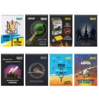 Buromax spring-loaded notebook Patriot WEAPON A5 48 sheets per cage (BM.24545111)