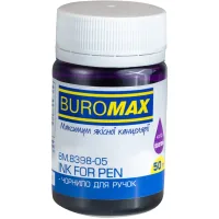 Ink for fountain pens Buromax 50 ml purple (BM.8398-05)