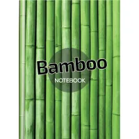 Notebook Optima Drawings of nature: bamboo A4 96 sheets, cell (O20294-06)