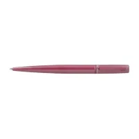 Ballpoint pen Cabinet Arrow Blue red case (O15981)