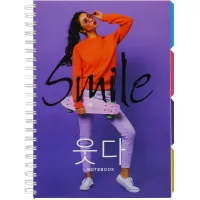 Optima Universal A4 notebook with dividers and perforation, 120 sheets, cell (O20355-14)