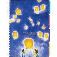 Optima Universal A4 notebook with dividers and perforation, 120 sheets, cell (O20355-15)