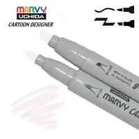 Art marker Marvy double-sided 1900B-S Light gray (752481291377)