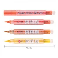 Art marker Santi set of watercolor Glitter Brush shades of yellow 3 pcs (390772)