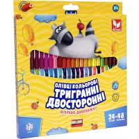 Colored pencils Schoolboy Trihedral Double-sided With sharpener 24 pcs. 48 colors (312116004-UA)