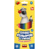 Colored pencils Schoolboy Trihedral with sharpener and eraser 12 colors (312119001-UA)