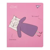 Yes notebook A5 50 sheets spiral Hey Helly cell (151858)