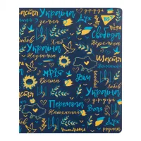 Yes notebook A5 50 sheets spiral Freedom cell (151879)