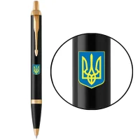 Ручка кулькова Parker IM 17 UKRAINE Black GT BP Герб України син-жовтий (22032_T0076u)
