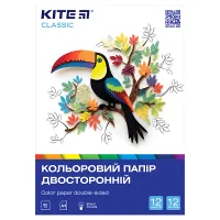Кольоровий папір Kite А4 двосторонній Classic, 12арк/12 кол (K-287)
