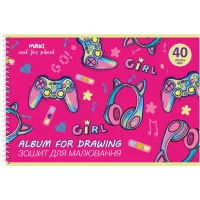 Альбом для малювання Maxi А4 на спіралі 40 аркушів, 100г/м2 (MX60924)