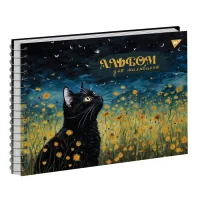 Альбом для малювання Yes А4 30 Спіраль Cats (130572)