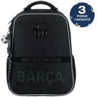 Портфель Kite Education каркасний 531 FC Barcelona (BC26-531M)