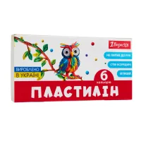 Пластилін 1 вересня Classic 6 кольорів 120 г (540653)