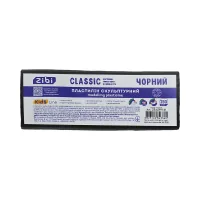 Пластилін ZiBi KIDS Line -2 скульптурний CLASSIC чорний, 250 г (ZB.62991-01)