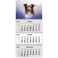 Axent quarterly wall calendar 2027, 3 Ave. Dogs 1 (8803-27-10-A)