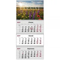 Axent quarterly wall calendar 2027, 3 pr. UA 2 (8803-27-38-A)