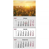 Календар Axent настінний квартальний 2027 р.,3 пр. UA 3 (8803-27-39-A)