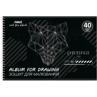 Альбом для малювання Maxi А4 на спіралі 40 аркушів, 100г/м2 (MX60930)