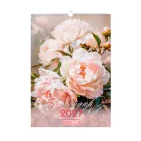 Buromax wall calendar A3 2027 year, 1 spring, Flowers (BM.210604)