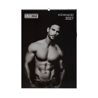 Buromax wall calendar A2 2027 year, 1 spring, Men (BM.210654)