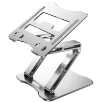 Підставка до ноутбука RTAKO RS-CP75D 3-Level Rotation Laptop Stand Silver (6930539537293)