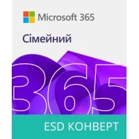 Office application Microsoft 365 Family All Language ESD Envelope (EP2-36891-ESD)
