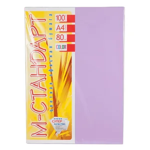 Color paper "M-Standard" A4 int. (80g) Violet /IT274/ (100 sheets)
