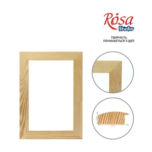 Baguette frame glued "Albero" (17x40) 50*50 cm /1715050/ ROSA Studio
