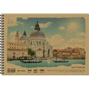 Album for drawing "Etching" AR4740 A4/40l. Kraft/coating, elastic (120g/m2) (5/60)