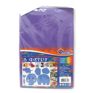 Felt "JO" "HARD" /170HQ037/ A4 Violet-Light 170 g, 1.2 mm (10 sheets/pack) (1/120)
