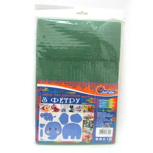 Felt "JO" "HARD" /170HQ013/ A4 Green-Dark. 170 g, 1.2 mm (10 sheets/pack) (1/120)