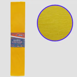 Corrugated paper 35%, 20g/m2 JO /KR35-8046/ 50*200cm, Dark yellow (10/200)