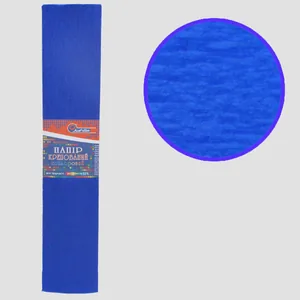 Corrugated paper 35%, 20g/m2 JO /KR35-8008/ 50*200cm, Dark blue (10/200)
