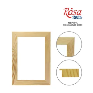 Baguette frame Classic, flat, glued (17*40mm), 50*60 cm /174005060/ ROSA Studio