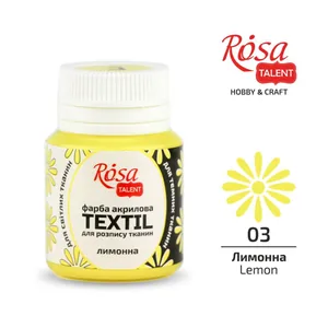 ACRYLIC for fabrics "ROSA" /403/ Lemon, 20 ml (1/140)