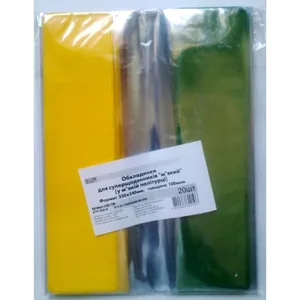 Covers for ENLARGED diaries /230*340/ "TASCOM" /2401-ТМ/ B6-R, PVC, QTY. Edge, 100 µm (20/1000)