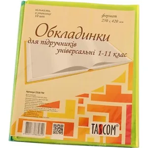 Covers for textbooks 1-11cl universal /250*420/ "TASCOM" /2312-TM/ "Super" NEON, reg. (10/400)