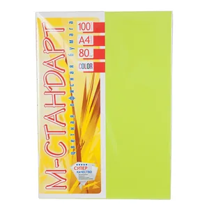 Color paper "M-Standard" A4 int. (80g) Lime /LG 46/ (100 sheets)