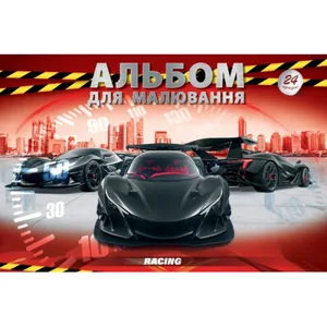 Альбом для малювання А4/24 арк. "Рюкзачок" /А-18/ клеєний, 4 вид., 100г/м2 (20)