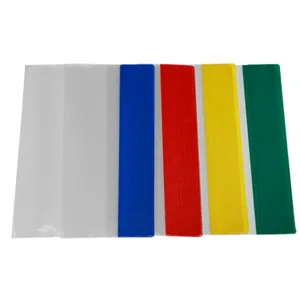 Covers for textbooks, HARD diaries /240*350/ "Fudkop" /В- 6PL/300/661/Standard, Qty. edge (20/50/2000)
