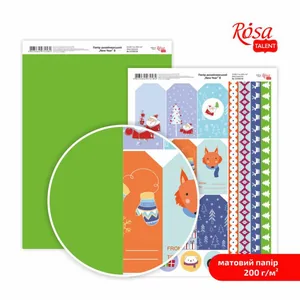 Designer paper double-sided matte "Rosa Talent" /5318064/ "New Year" 8, 21*29.7 cm, 200g/m2 (5)
