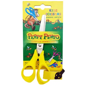 Ножиці ДИТЯЧІ "Peppy Pinto" /1007B SF/ 13.5см, блістер  (12/360)