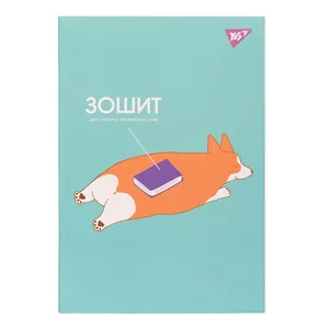 Notebook-dictionary foreign language "YES" /911369/ "Corgi butt" integr., soft-touch + Uf-select. (1/16)