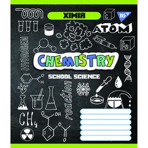 Student's notebook "YES" 48 sheets # /764850/ "SUBJECT - CHEMISTRY (Doodle Board)" selected hybrid varnish (5/200)