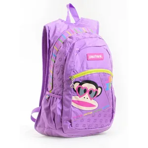 Teenage backpack "Yes" /551915/ L-15 Paul Frank, 33*46*13 (1/25)